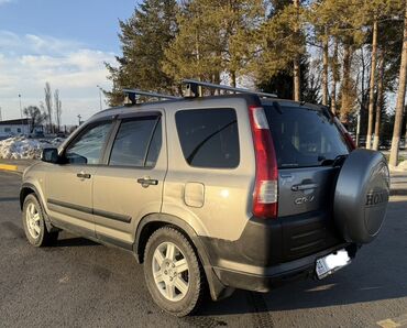 Honda: Honda CR-V: 2005 г., 2.4 л, Механика, Газ, Внедорожник — 7