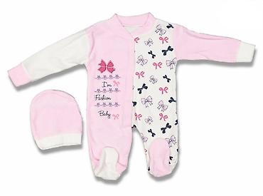 Комплекты одежды: Комплект, Новый — 8