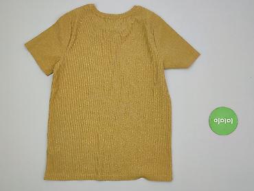 pull and bear polska: New Look, T-shirt damski, rozmiar S — 3