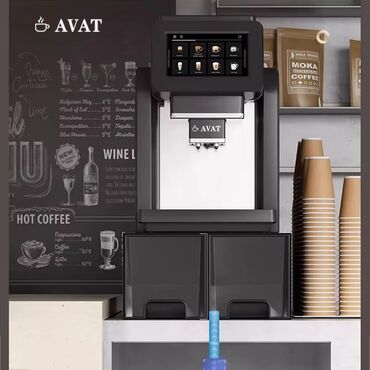 кофемашина nespresso professional: Кофеварка, кофемашина, Новый