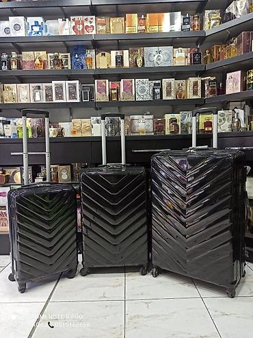 Çamadanlar: Səyahət üçün 3-lük çamadan dəsti - Rəng: qara, parlaq səth, şevron (V — 1