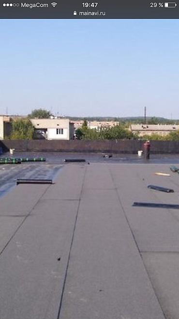 Кровля крыши: Кровля крыши | Монтаж, Демонтаж, Для прогревания Больше 6 лет опыта — 30