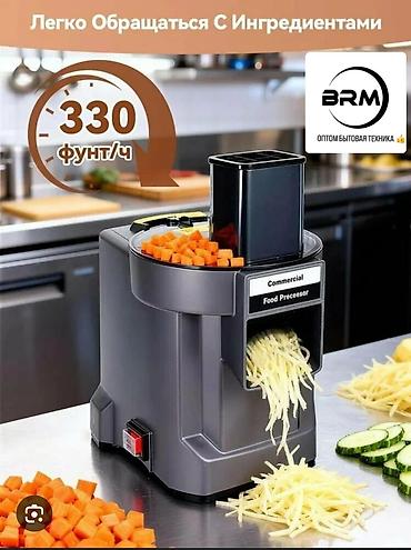 Вазы: Трёхъярусная декоративная фруктовница/конфетница на ножке - — 53
