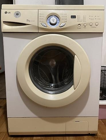 m 31: Стиральная машина LG фронтальной загрузки, серия WD, загрузка до 5 кг — 1