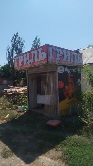 ищу комнату с подселением в бишкеке: Ижарага берем Павильон, 2 кв. м, Ремонтсуз, Жабдуулары менен, Электр жарыгы