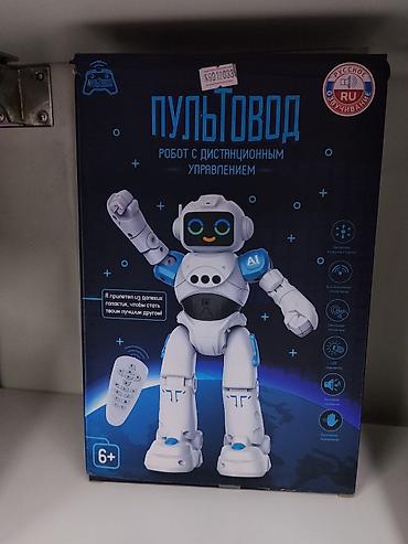 робат: Игровой робот «Пультовод» с дистанционным управлением. Основные — 1