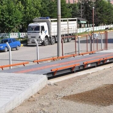 Ticarət tərəziləri: Tərəzi (Qapan), Pulsuz quraşdırma — 7