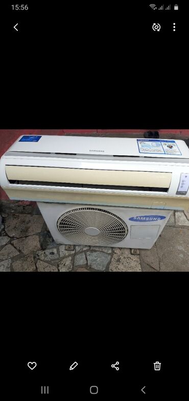 samsun not 10: Kondisioner Samsung, 40-45 kv. m, Split sistem