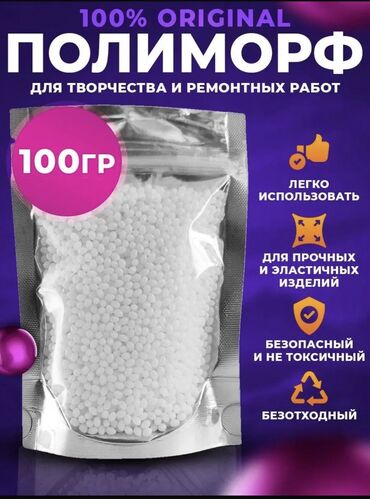 сколько стоит сдать алюминиевые банки: Самовывоз, Платная доставка