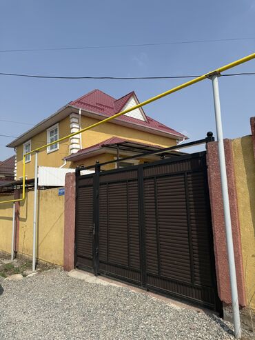 снять дом в аренду на сутки: Дом, 320 м², 5 комнат, Собственник, Евроремонт