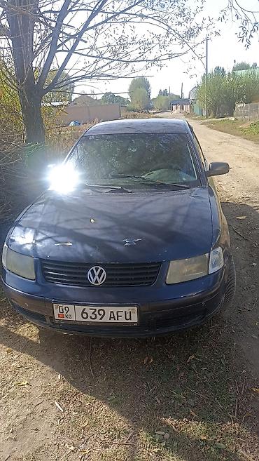 Volkswagen: Volkswagen Passat: 1998 г., 3 л, Механика, Бензин, Седан — 4