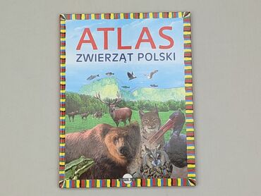 Книжки: Книга, жанр - Науковий, мова - Польська, стан - Хороший