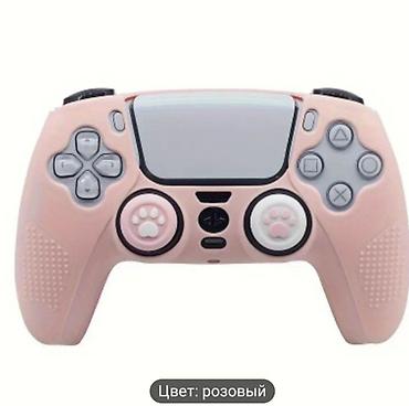 nintendo controller: Чехол для геймпада PlayStation 5, выполненный из мягкого силикона — 10