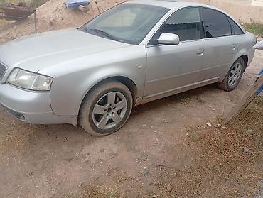 подшипник субару легаси: Audi A6: 2001 г., 2.4 л, Вариатор, Седан — 2