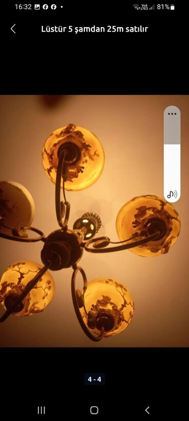 Süni güllər: Çılçıraq, 5 lampa, Metal