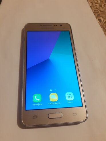 sadə telfonlar: Samsung Galaxy J2 Prime, 8 GB, rəng - Qızılı, Sensor, İki sim kartlı