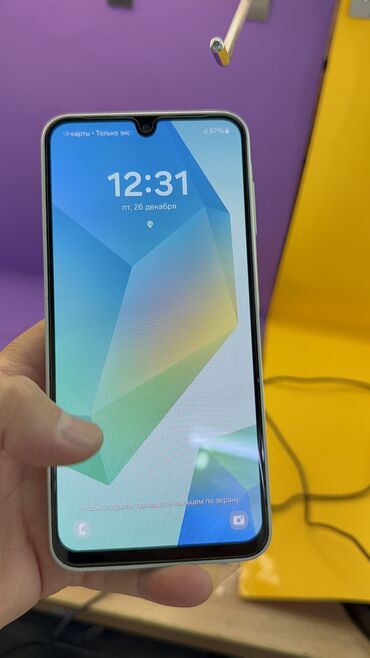 Samsung: Samsung Galaxy A26 5G, Б/у, 128 ГБ — 10