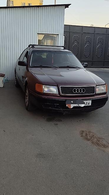 nardo grey: Audi S4: 1993 г., 2.8 л, Бензин, Седан — 2
