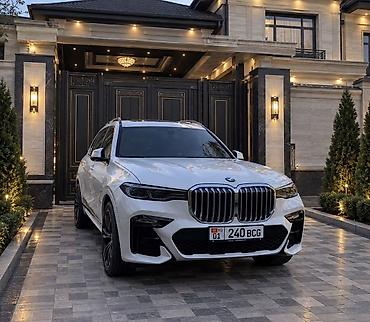 bmv 7: BMW X7: 2021 г., 3 л, Автомат, Бензин, Кроссовер — 2