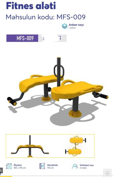 Digər trenajorlar: Açıq hava fitnes avadanlıqları – sarı/qrafit rəng palitrası, metal — 44