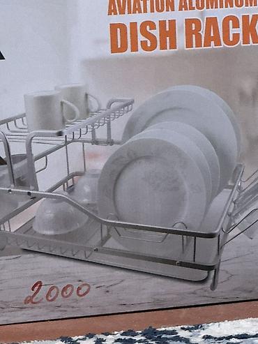 Ашкана үчүн аксессуарлар: Сушилка для посуды Dish Rack из авиационного алюминия. - Двухъярусная — 1