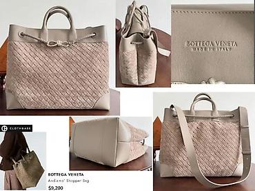 Putni koferi i torbe: B.VENETA, CHLOE,CHANEL,GUCCI, VRHUNSKE TORBE, ORIGINAL | Novo! ! ! — 2