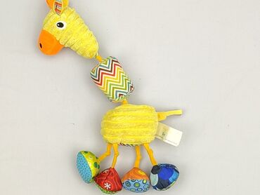 Soft toy for infants, condition - Very good
