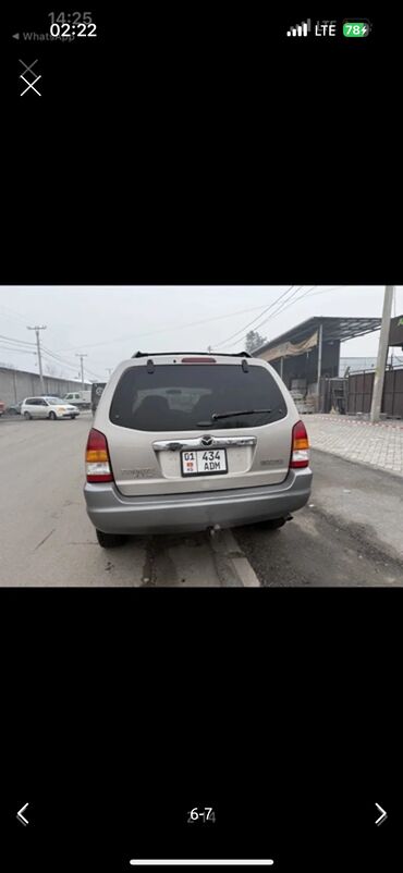 Mazda: Mazda Tribute: 2001 г. — 18