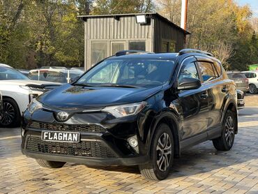 тайота варис: Toyota RAV4: 2018 г., 2.5 л, Автомат, Бензин, Жол тандабас