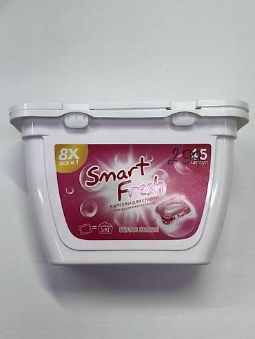 ecoflow delta 3: Средство для стирки: Капсулы, Розница — 1