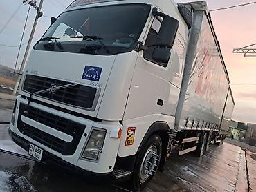 vip razbor: Грузовик, Volvo, Стандарт, 7 т, Б/у — 1