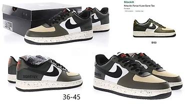 Patike: CONZORCIJUM MODELI, MEGA HIT | Novo! ! ! Hit! ! ! Hit! ! ! Hit! ! ! — 19