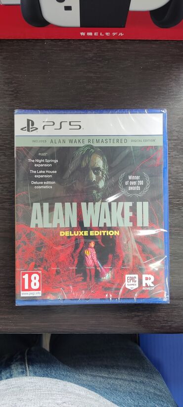 playstation 2 ucuz qiymete: Playstation 5 üçün Alan Wake 2 deluxe edition oyun diski. Tam