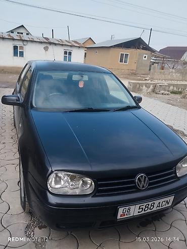 авто полироль: Volkswagen Golf: 2002 г., 0.2 л, Автомат, Хэтчбэк — 1