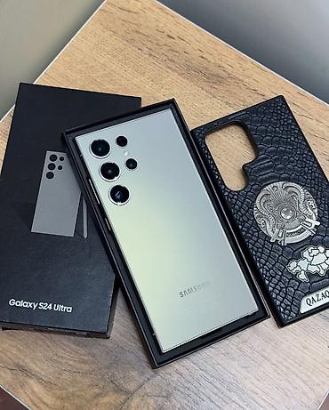 аккумулятор 12в 7а ч: Samsung Galaxy S24 Ultra, 256 ГБ, цвет - Серебристый — 1