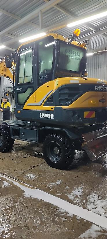 Услуги экскаватора: Экскаватор | Выкорчевывание пней, Траншеи, Котлованы — 5