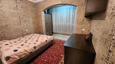 Продажа квартир: 3 комнаты, 83 м², Элитка, 7 этаж, Евроремонт