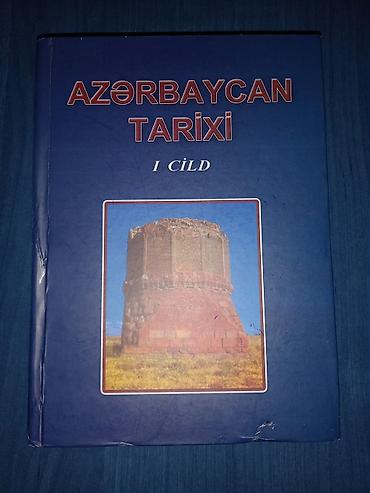 tar: Dərs və hazırlıq üçün tədris vəsaitləri dəsti Paketə daxildir: - — 7