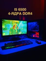 Настольные ПК и рабочие станции: Компьютер, ядер - 4, Игровой, Intel Core i5, HDD + SSD — 6