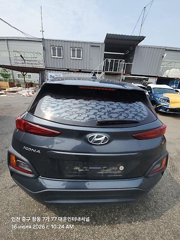 хундай кона 2021: Hyundai Kona: 2020 г., Автомат, Дизель, Кроссовер — 4