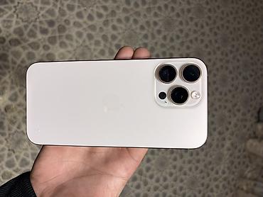 эт болук: IPhone 16 Pro Max, Жаңы, 256 ГБ, Алтын, Каптама, 92 % — 1