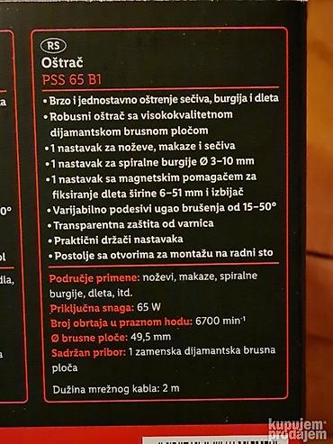 alati raška: Parkside-ostrac nozeva.
nekoriscen.
4900din — 3