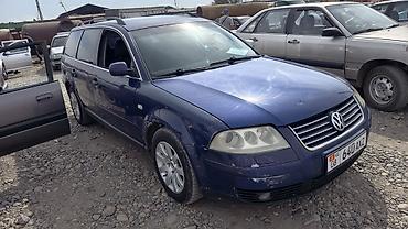 mazda 2000: Volkswagen Passat: 2004 г., 1.9 л, Автомат, Дизель, Универсал — 3