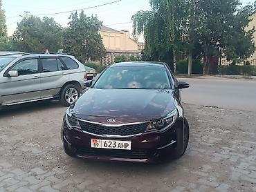 Kia: Kia K5: 2018 г., Автомат — 5