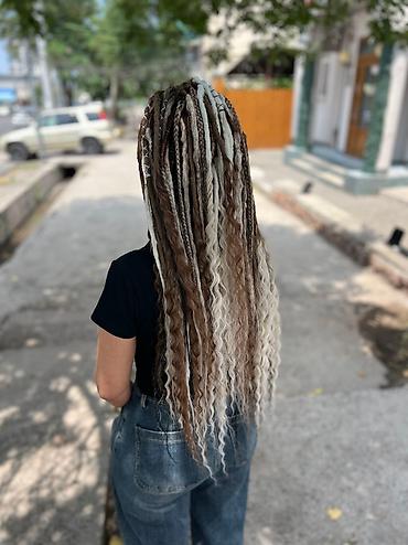 Другие услуги в сфере красоты и здоровья: У нас можно: 	•	Заплести дреды, дредокудри, афрокосы — 4
