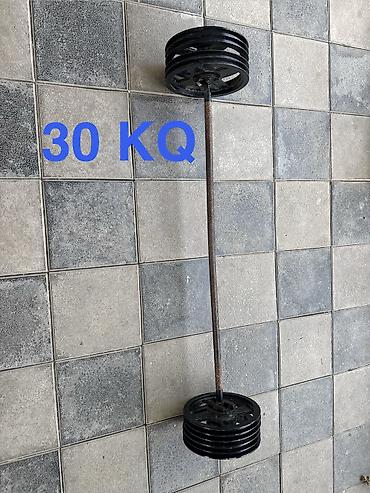 4 1 kitab pdf oku: Qiymət hamsına aitdir ştank biri 30 kq, balaca 7 kq, qantel 7 kq — 1