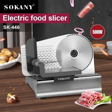 термометр для мяса: Машинка для нарезки продуктов мяса sokany food slicer machine