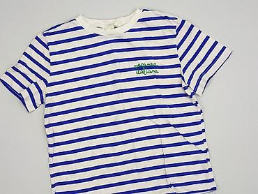mbappe numer koszulki: H&M, T-shirt damski, rozmiar XS — 1