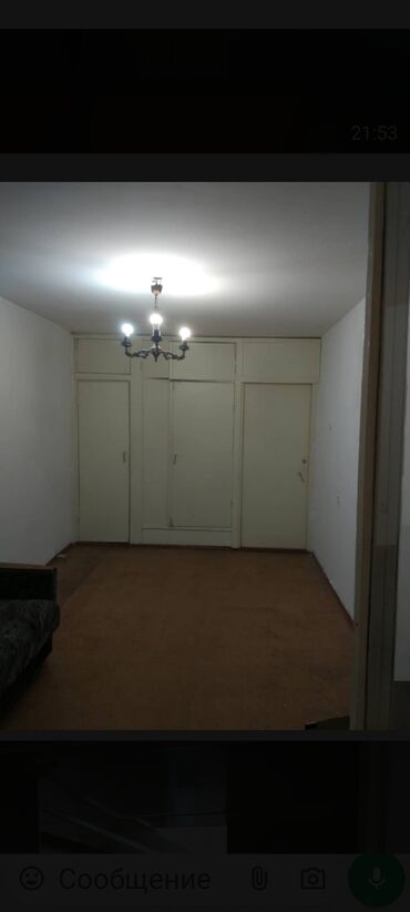 ищу квартиру кант: 1 комната, 43 м², Индивидуалка, 1 этаж