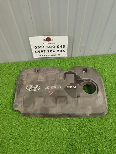 Клапан двигателя Hyundai Б/у, Оригинал, Корея